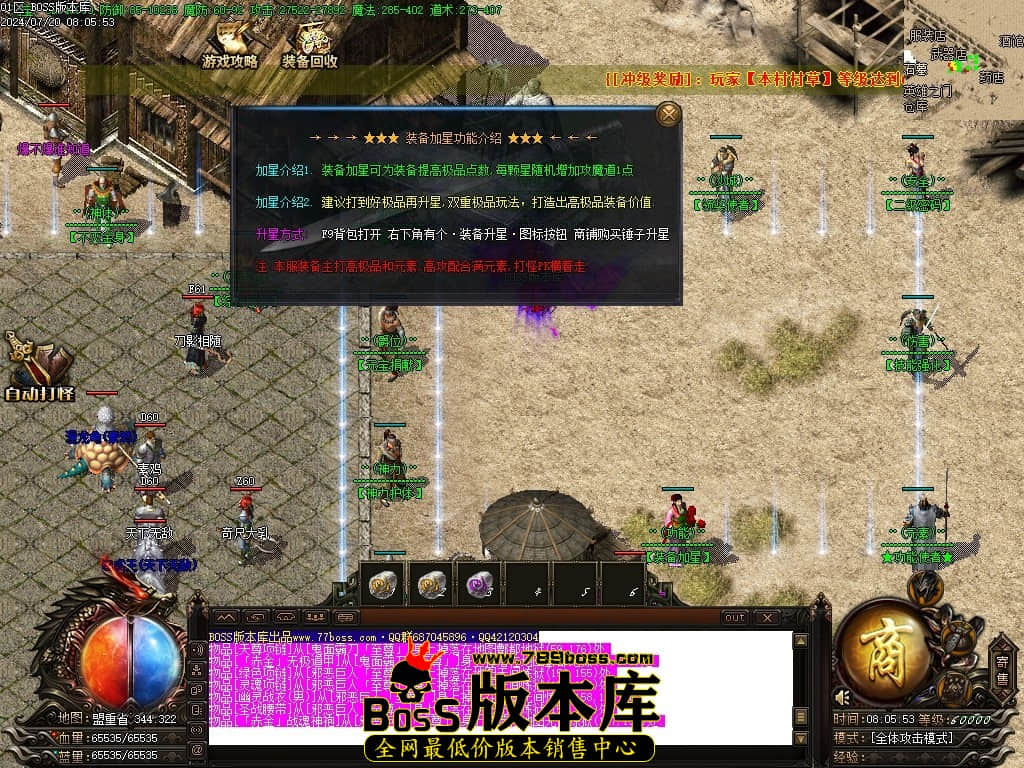 Images10压缩后.JPG