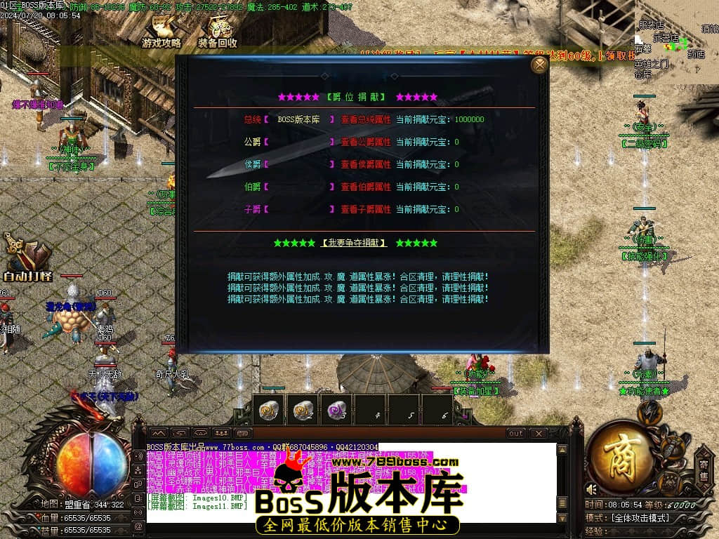 Images12压缩后.JPG