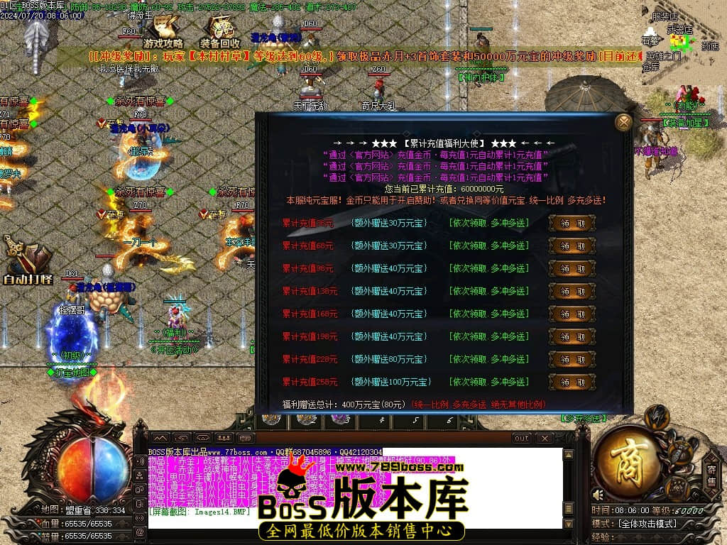 Images15压缩后.JPG