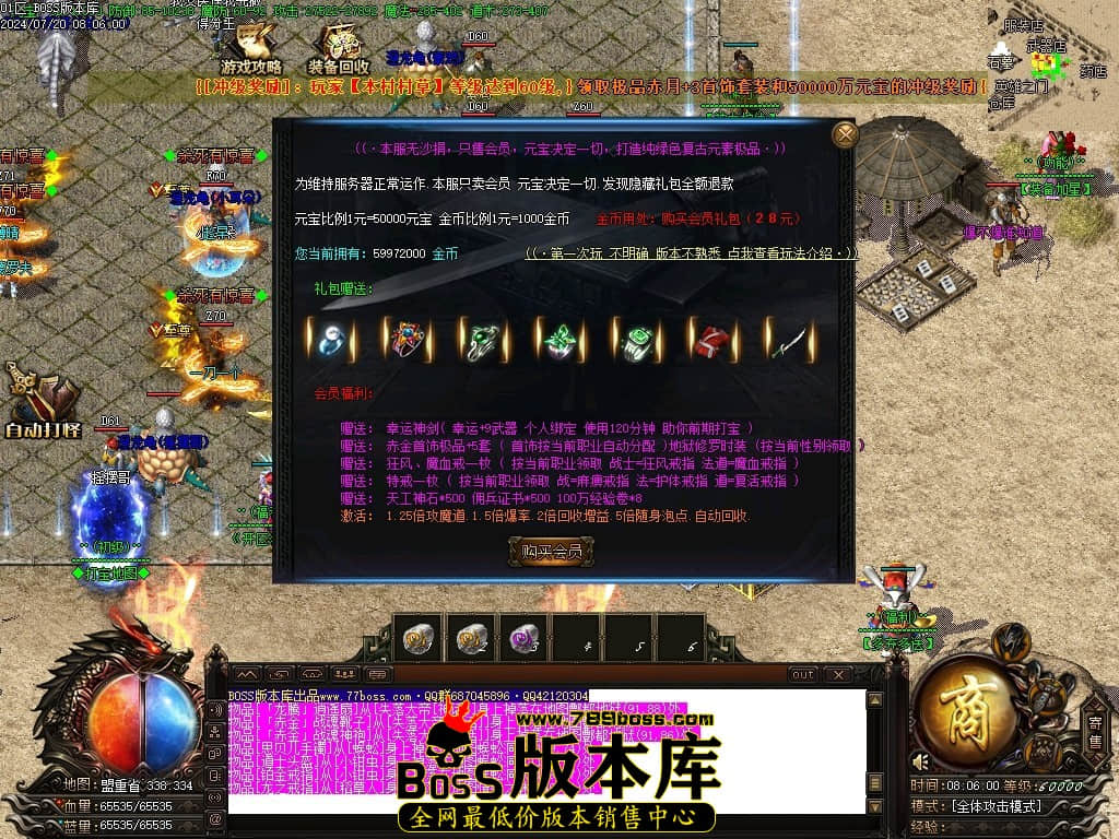 Images14压缩后.JPG
