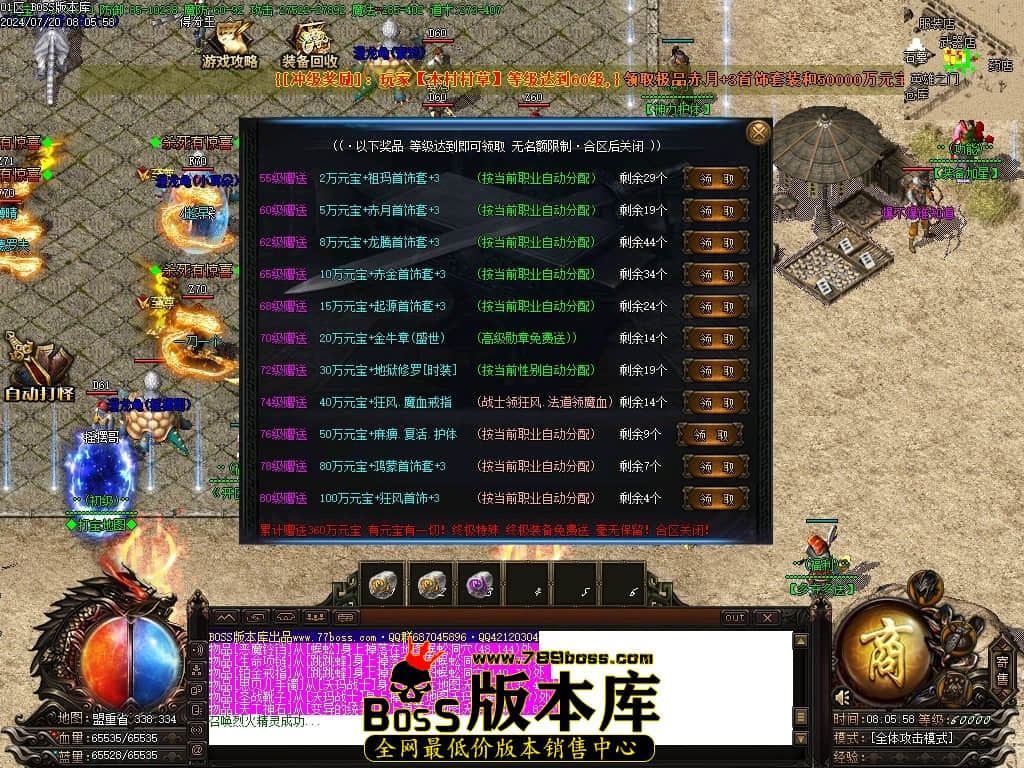 Images13压缩后.JPG