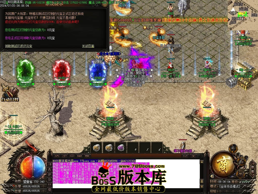 Images16压缩后.JPG