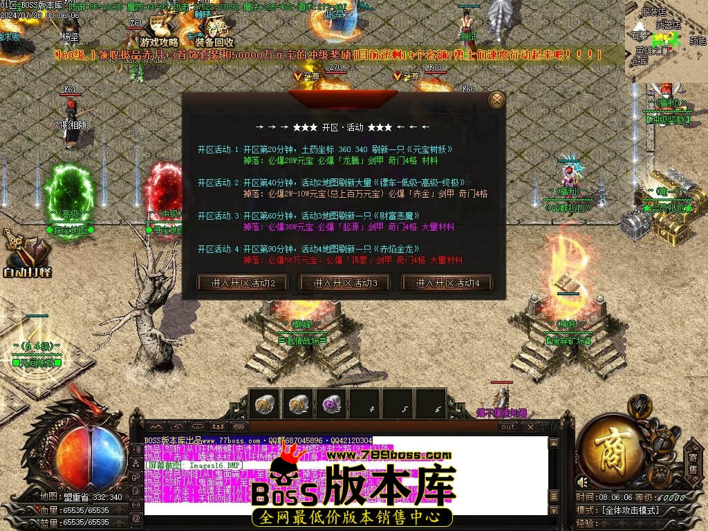 Images17压缩后.JPG