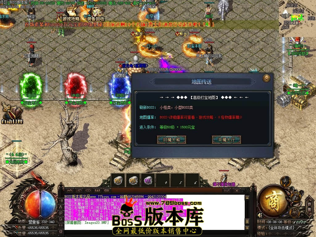 Images21压缩后.JPG