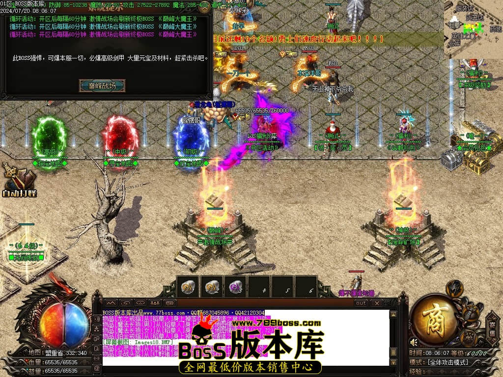 Images19压缩后.JPG