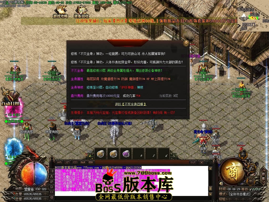 Images32压缩后.JPG