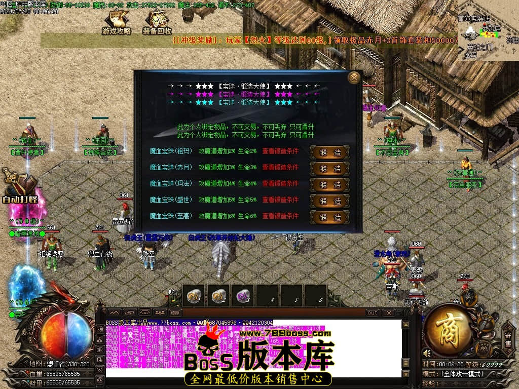 Images31压缩后.JPG