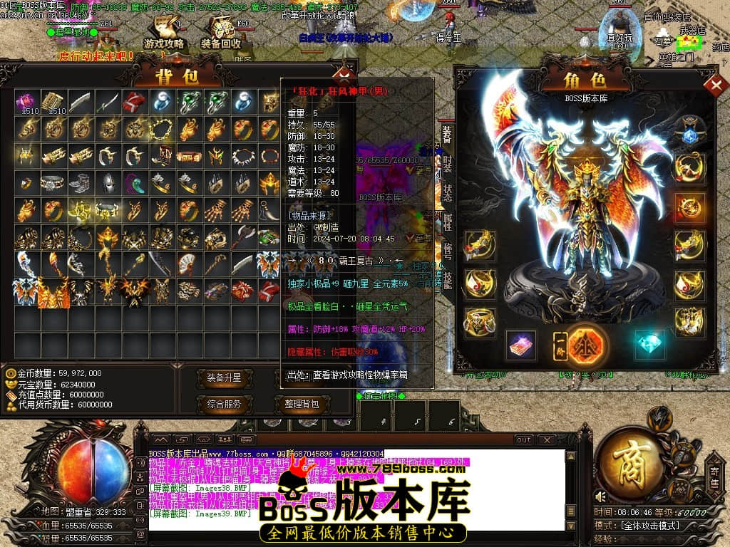 Images40压缩后.JPG