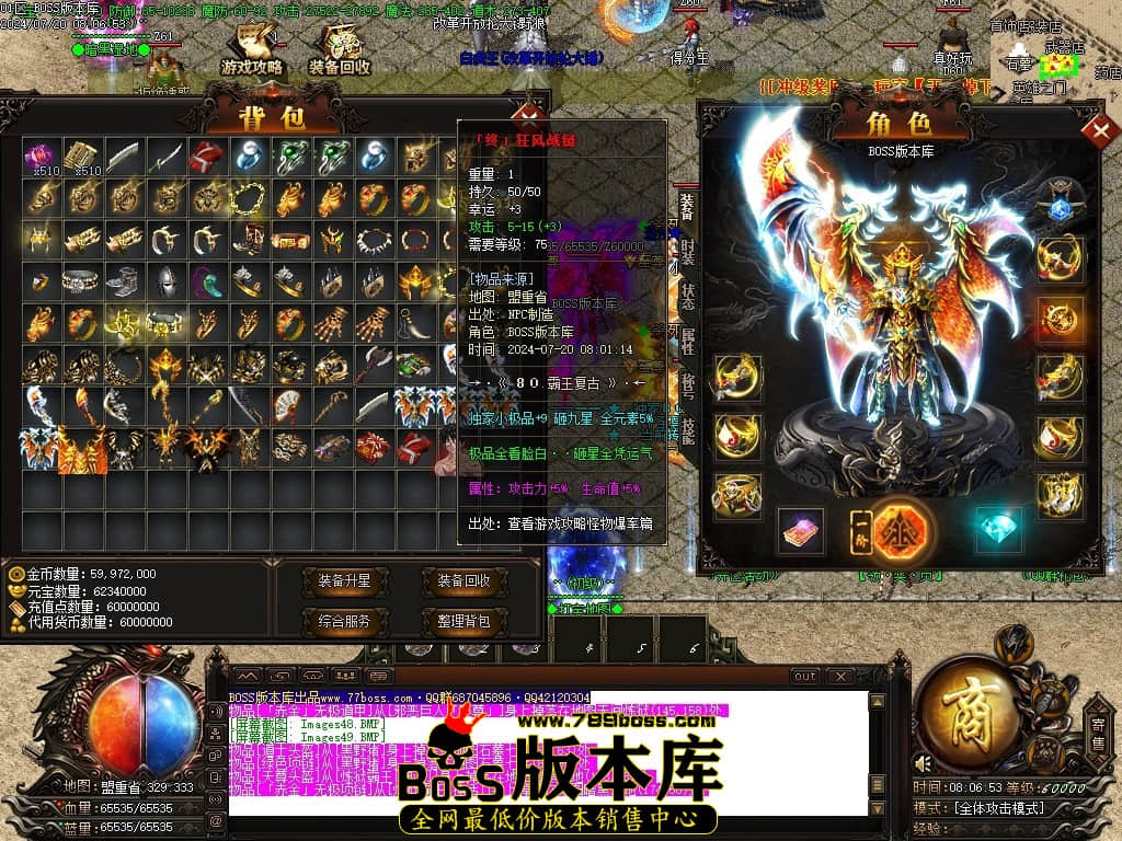 Images50压缩后.JPG