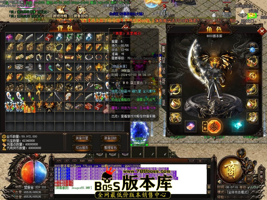 Images56压缩后.JPG
