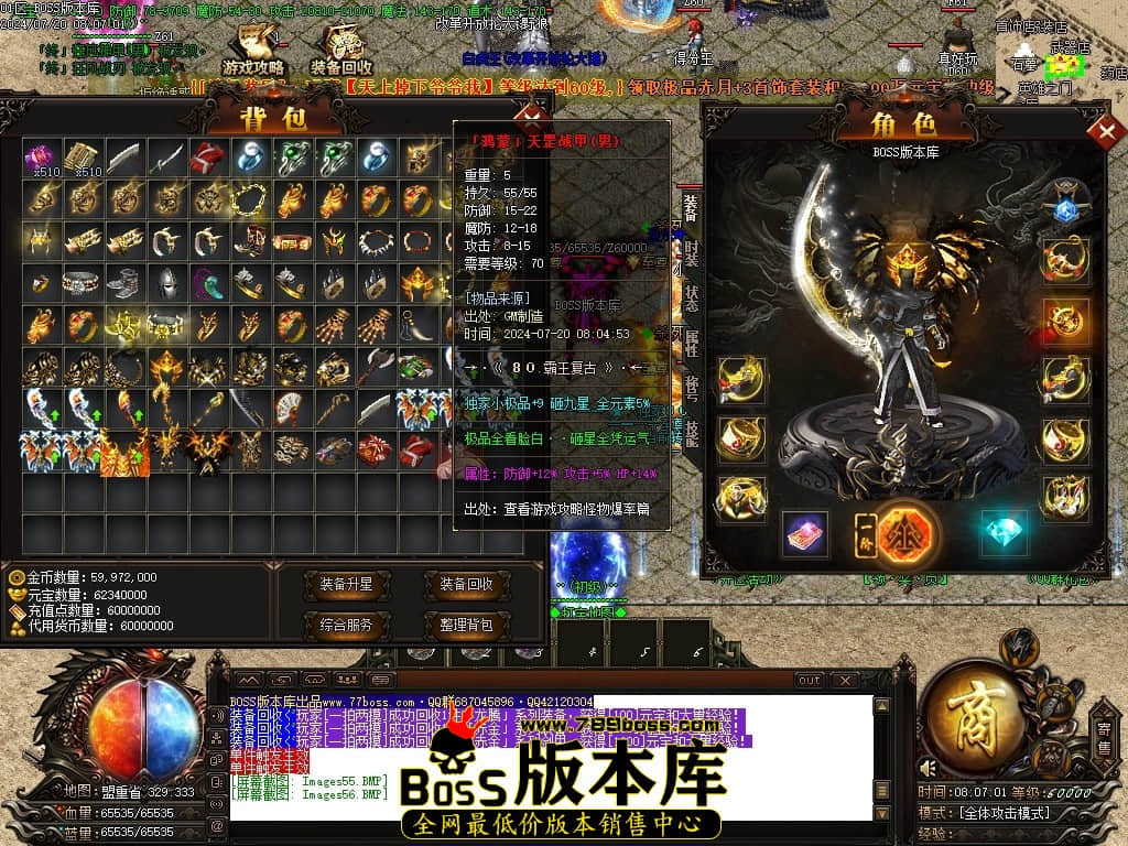 Images57压缩后.JPG