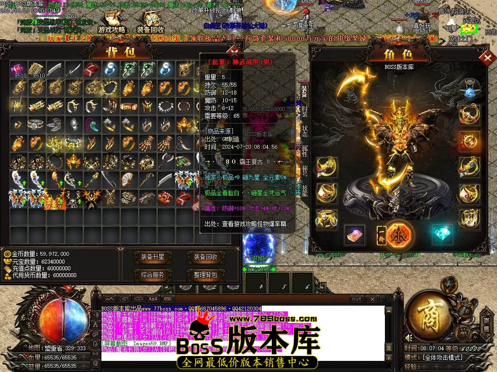 Images60压缩后.JPG