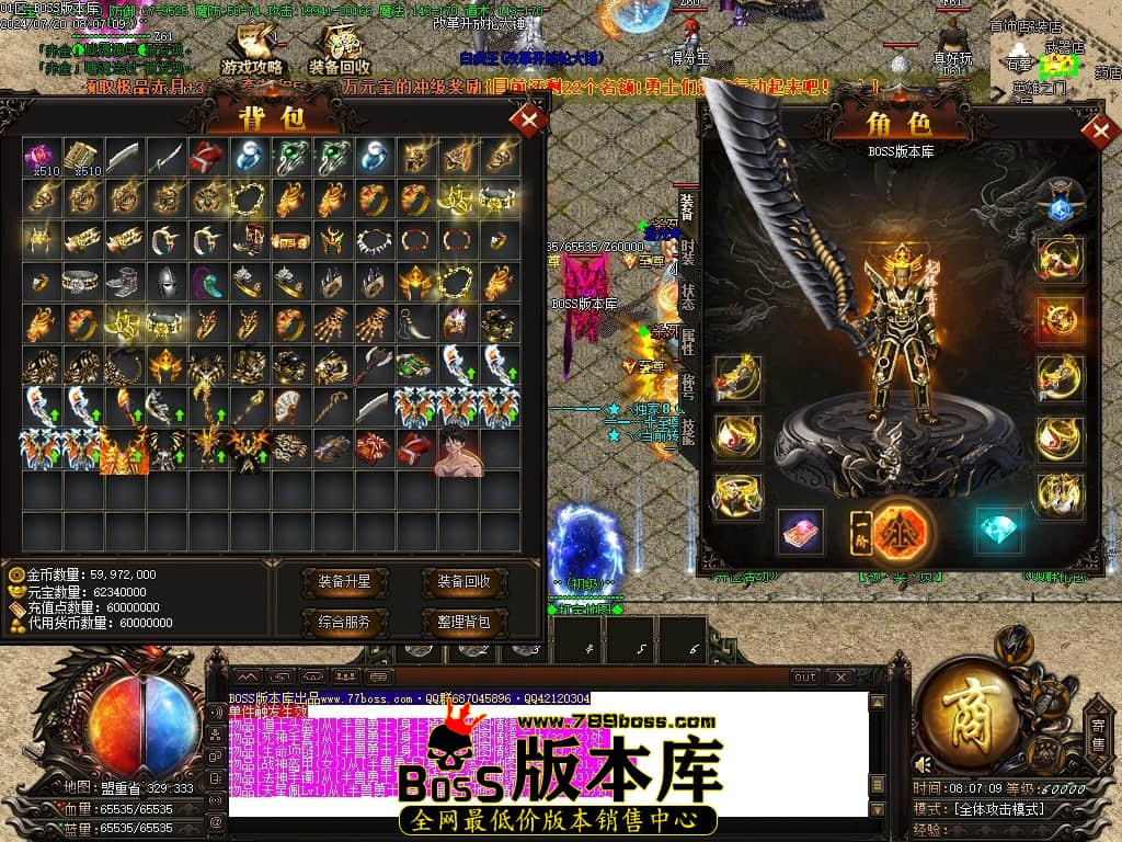 Images64压缩后.JPG