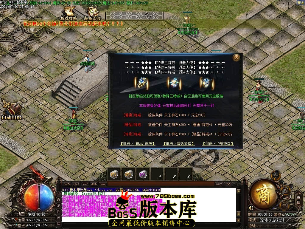 Images80压缩后.JPG