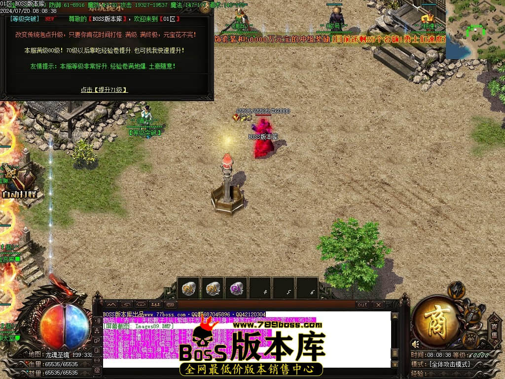 Images90压缩后.JPG