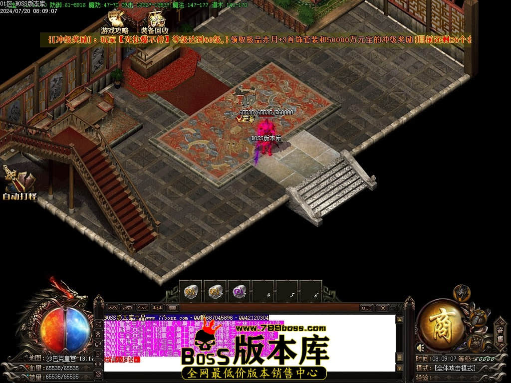 Images94压缩后.JPG
