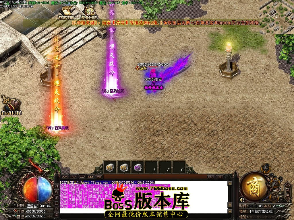 Images100压缩后.JPG