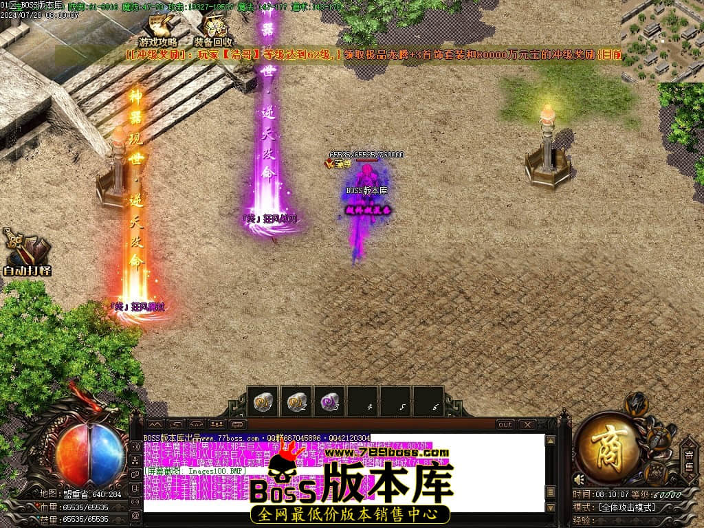 Images101压缩后.JPG