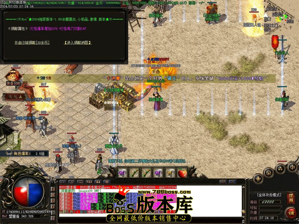 Images10压缩后.JPG