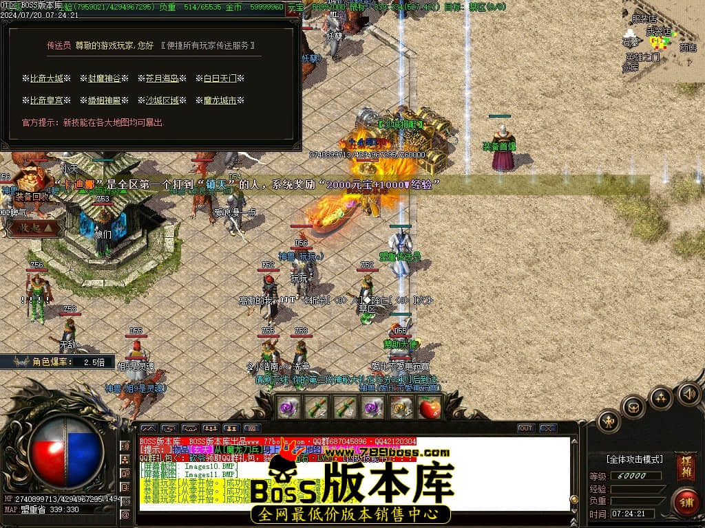 Images12压缩后.JPG