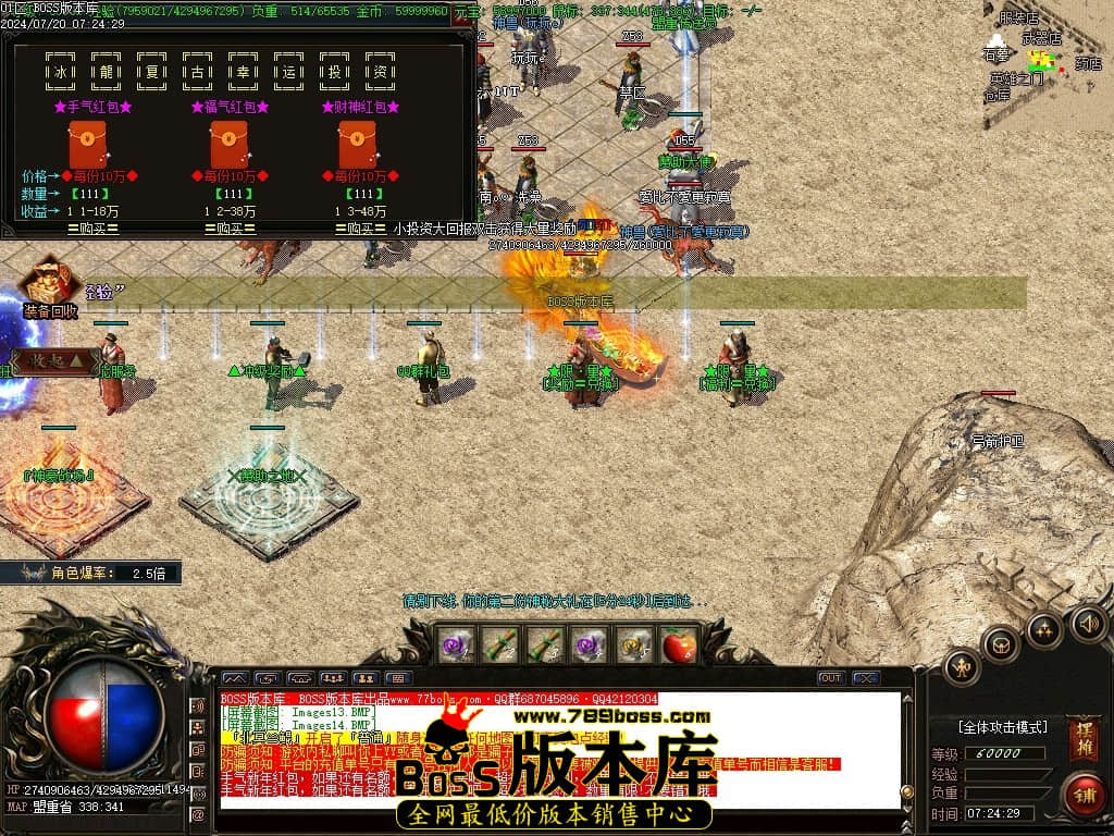 Images15压缩后.JPG