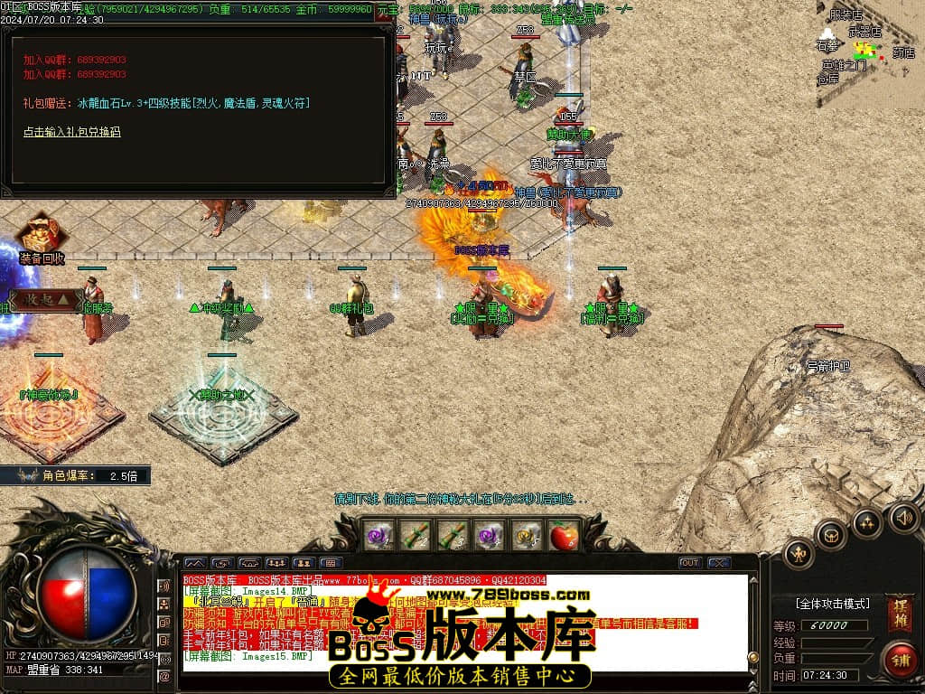 Images16压缩后.JPG
