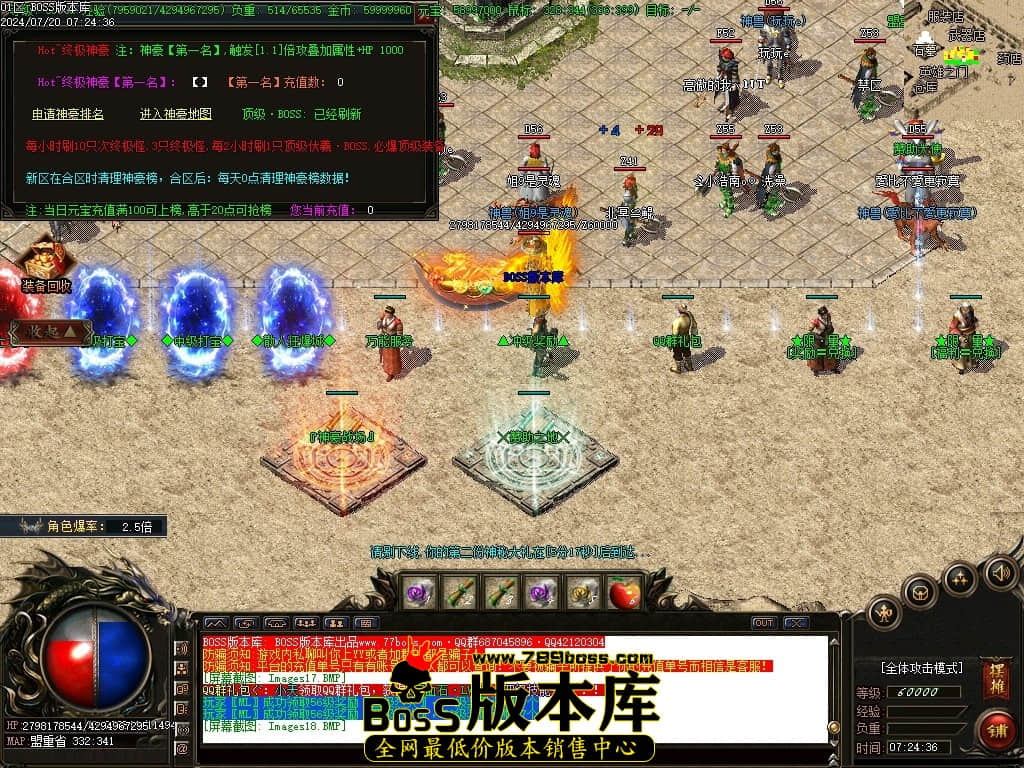 Images19压缩后.JPG