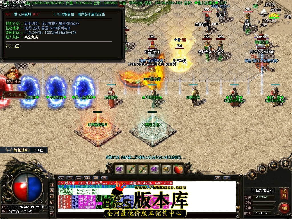 Images20压缩后.JPG