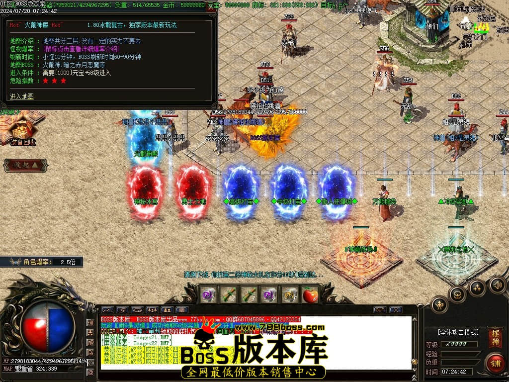 Images23压缩后.JPG