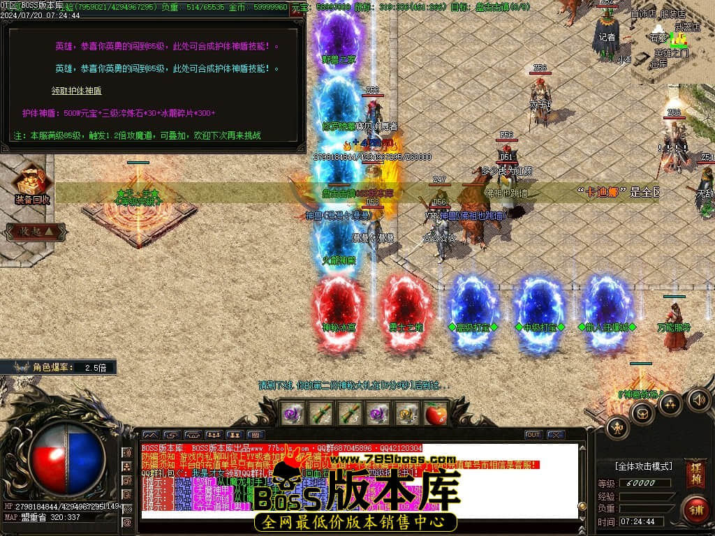 Images24压缩后.JPG