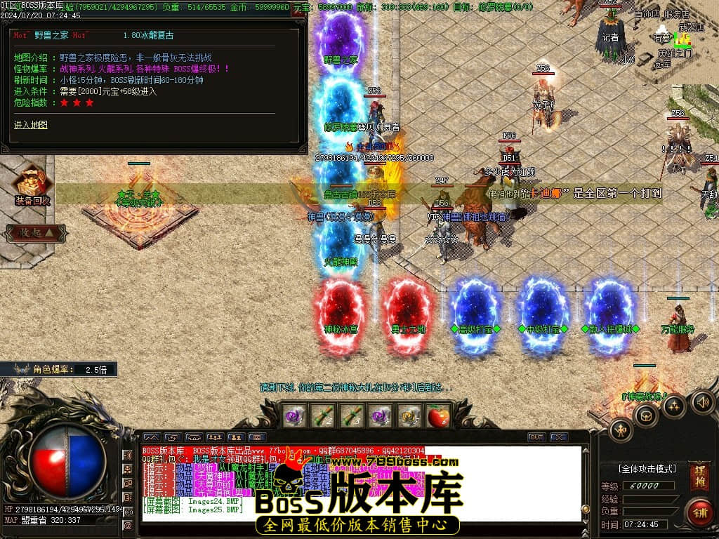 Images26压缩后.JPG