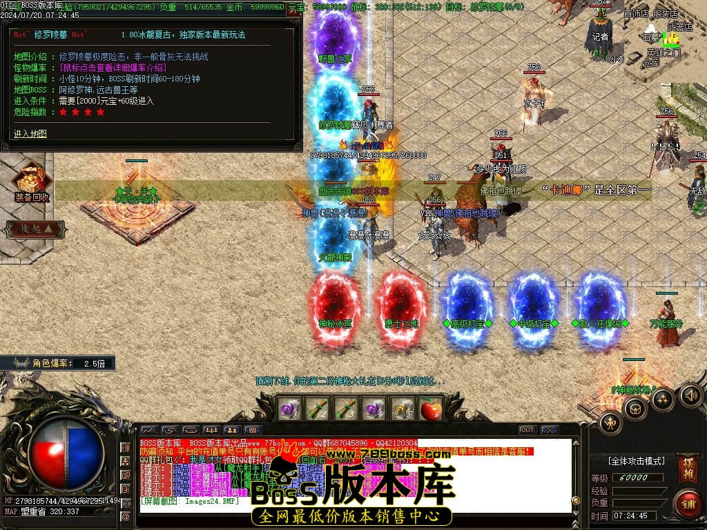 Images25压缩后.JPG