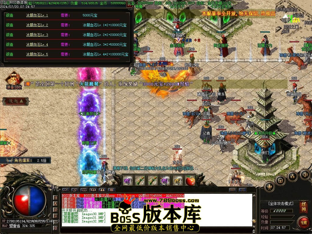 Images33压缩后.JPG