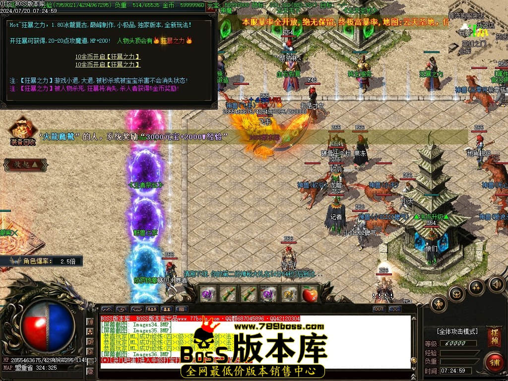 Images37压缩后.JPG