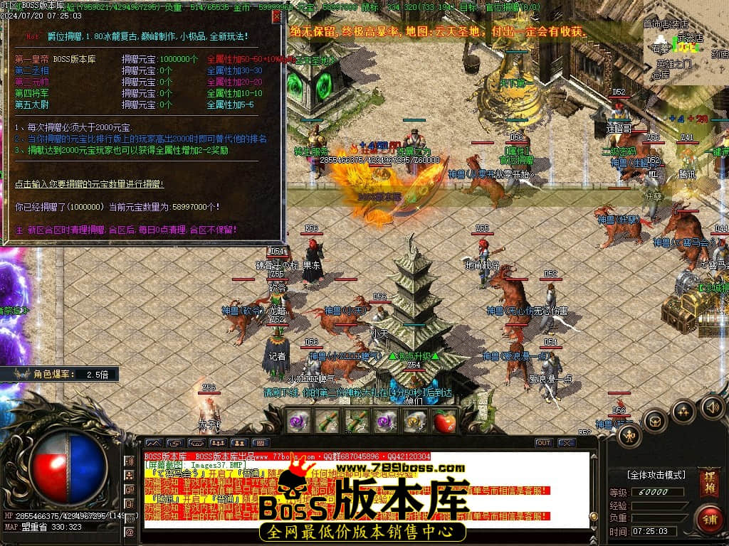 Images38压缩后.JPG