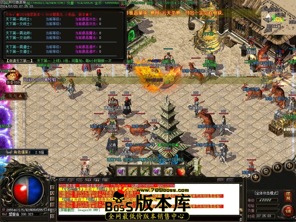 Images39压缩后.JPG