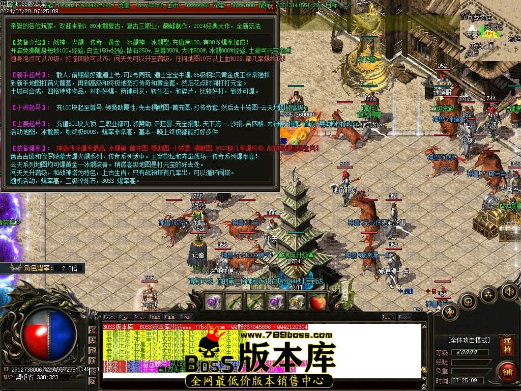 Images40压缩后.JPG