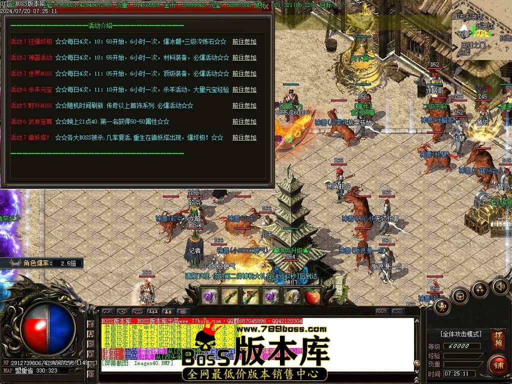 Images41压缩后.JPG
