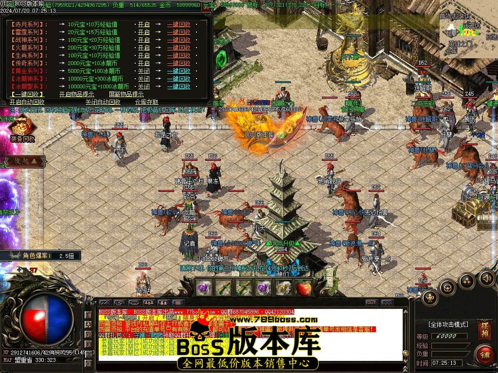 Images42压缩后.JPG