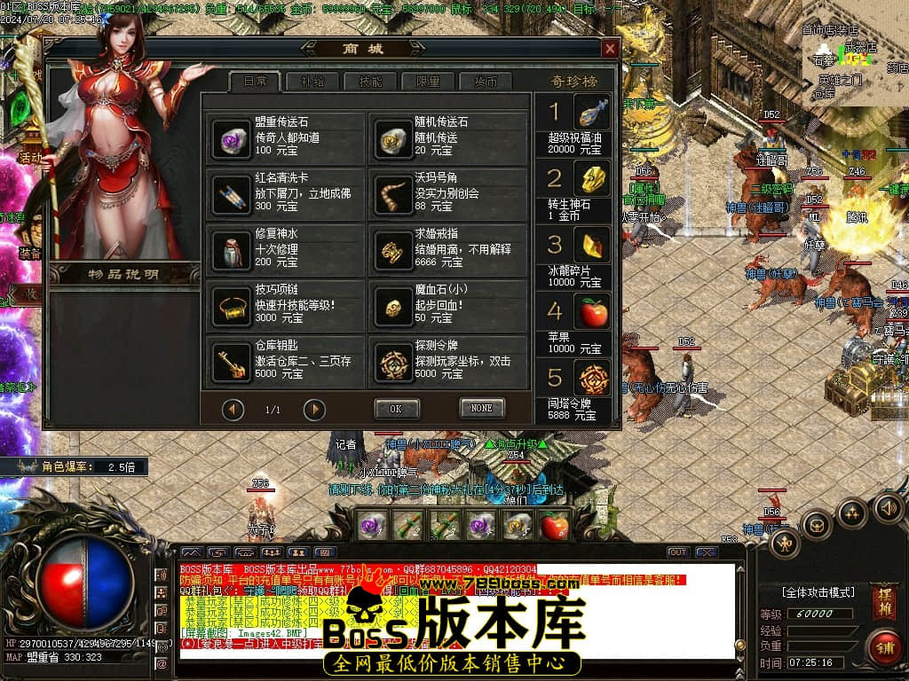 Images43压缩后.JPG
