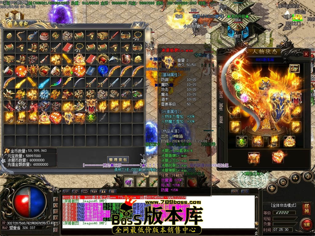 Images47压缩后.JPG