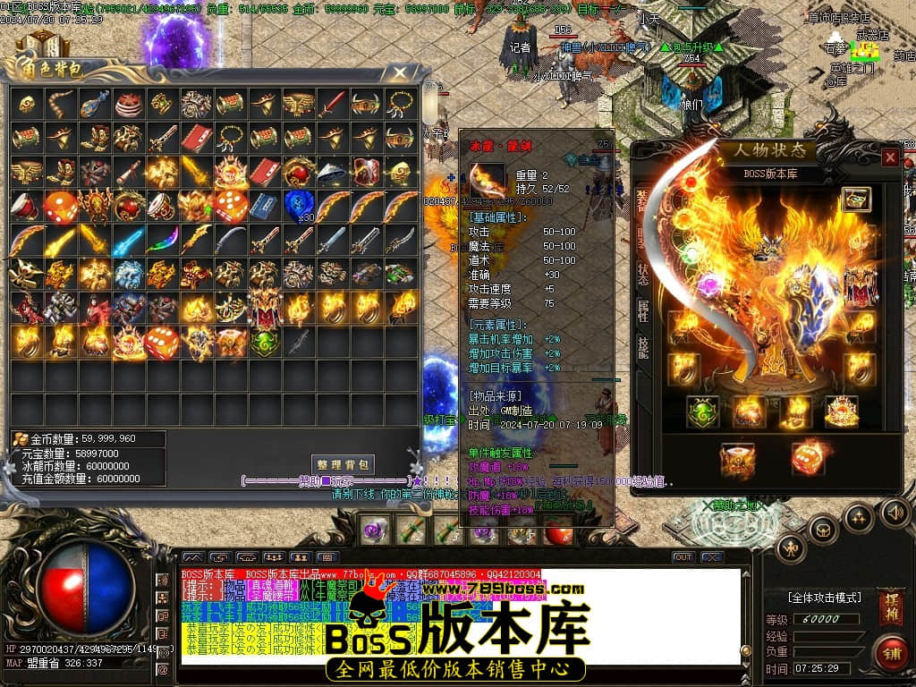 Images45压缩后.JPG