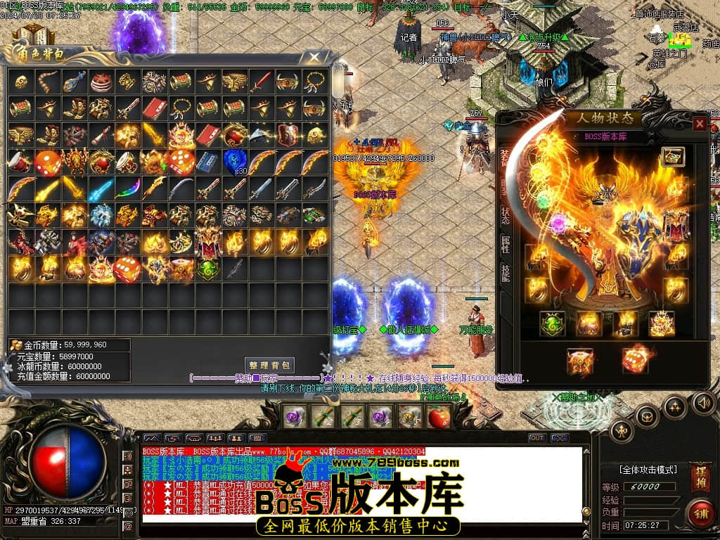 Images44压缩后.JPG