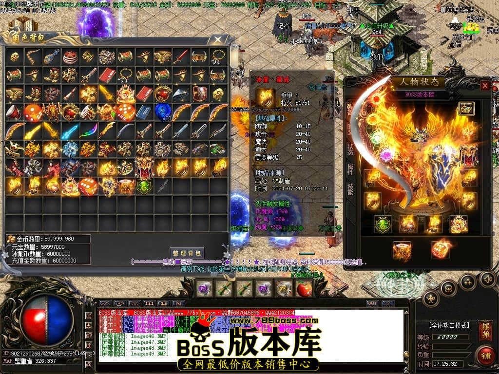 Images50压缩后.JPG