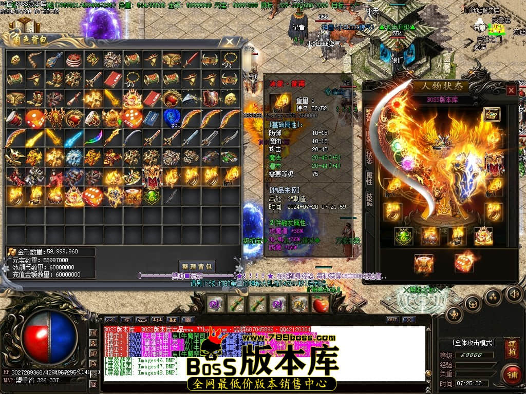Images49压缩后.JPG