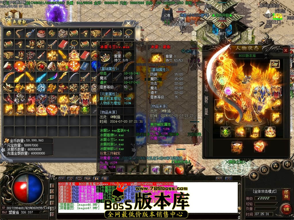 Images48压缩后.JPG