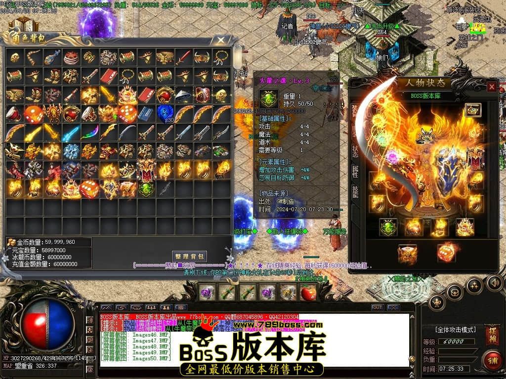 Images51压缩后.JPG