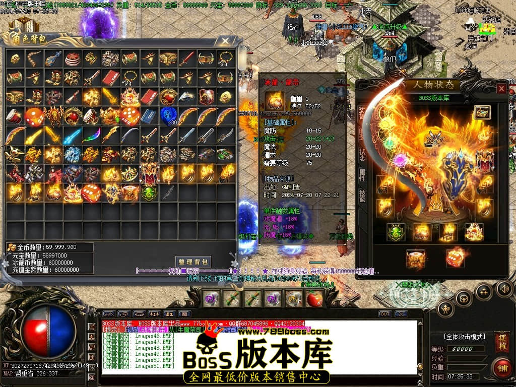 Images52压缩后.JPG