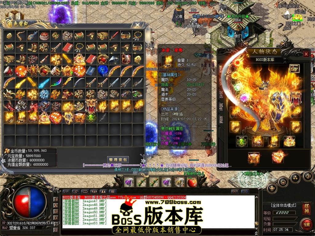 Images54压缩后.JPG