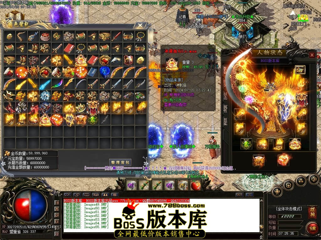 Images56压缩后.JPG